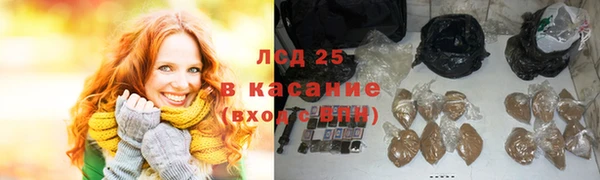 таблы Балабаново
