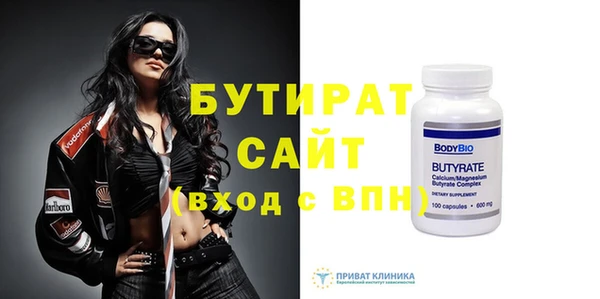 таблы Балабаново