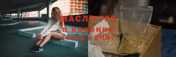 кокаин колумбия Гусь-Хрустальный