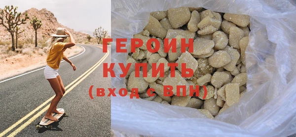 PSILOCYBIN Балахна