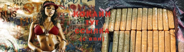 мдма Ростов
