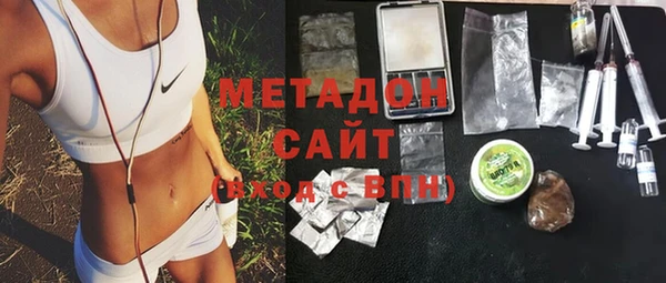 таблы Балабаново