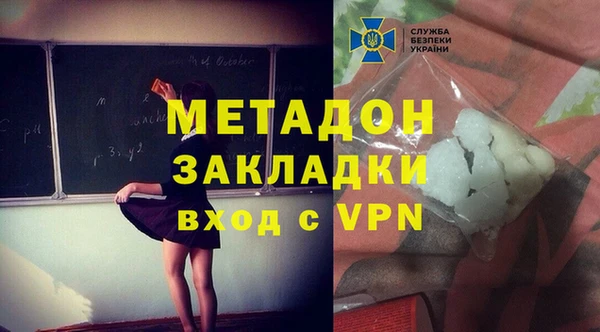 PSILOCYBIN Балахна