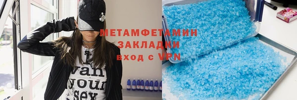 каннабис Приозерск