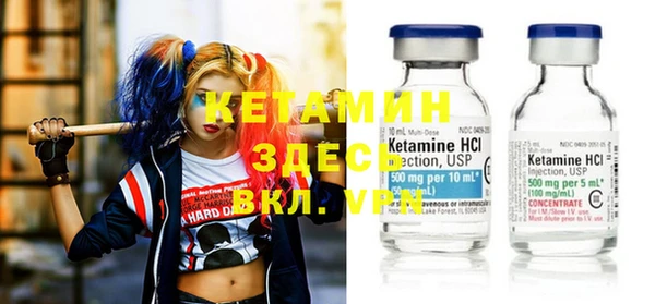 таблы Балабаново