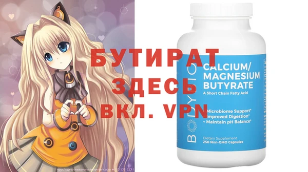 mix Пролетарск