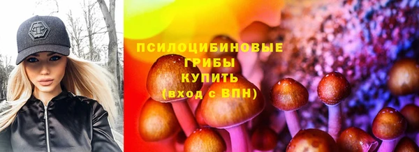 таблы Балабаново